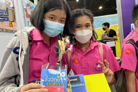 บรรยากาศในงานมหกรรมวิทยาศาสตร์และเทคโนโลยีแห่งชาติ ประจำปี ... พารามิเตอร์รูปภาพ 17
